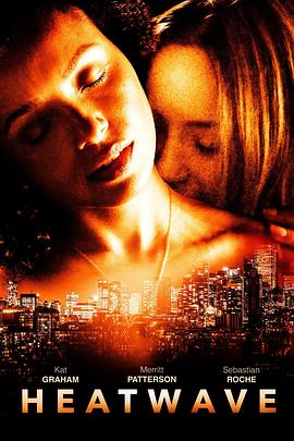 炽爱[电影解说]