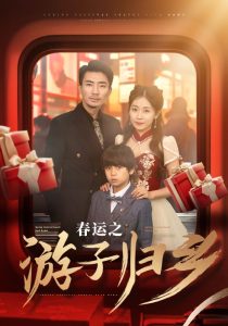 斯诺克迈克尔·怀特5-6范争一20231123