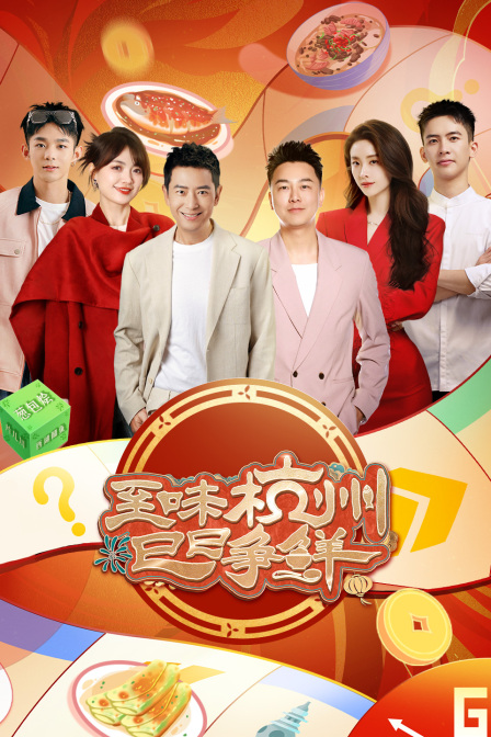 女皇之刃：流浪的战士