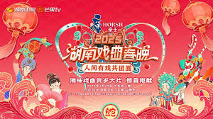 女皇之刃：美丽女斗士们