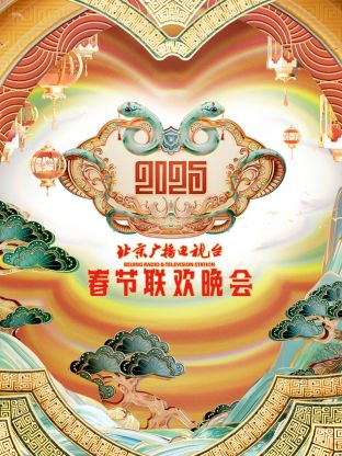 女皇之刃：叛乱OVA