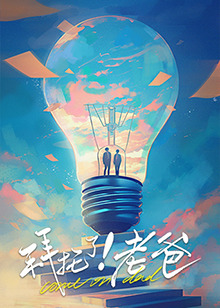 意甲莱切vs博洛尼亚20231203