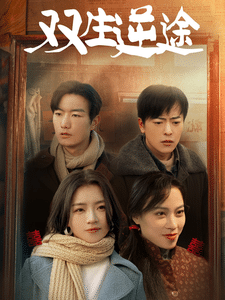 机智顾问蒲熠星：顾得上就问