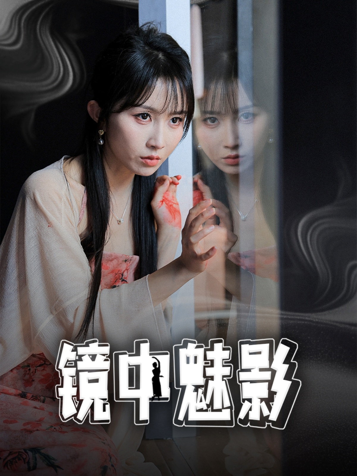 汪汪队立大功大电影2：超能大冒险