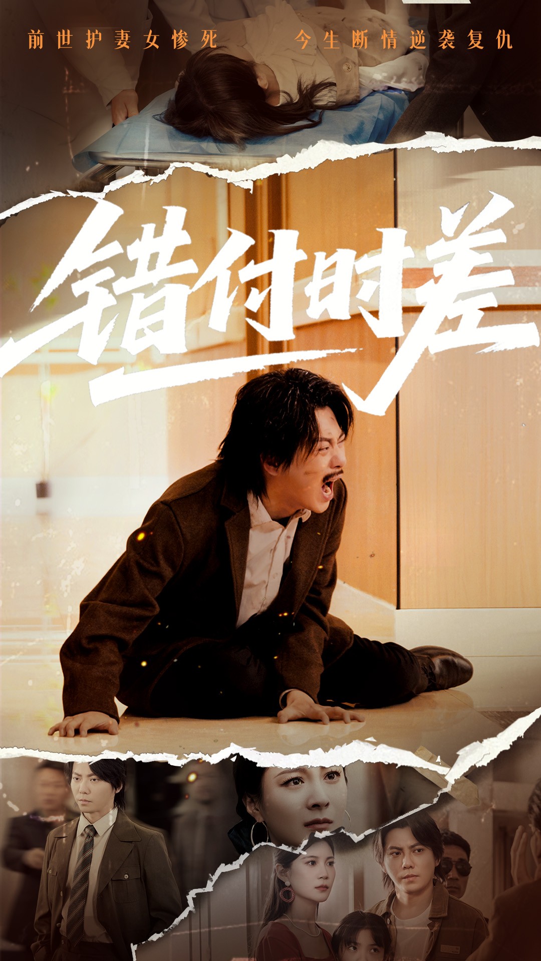 意甲卡利亚里vs恩波利20231230