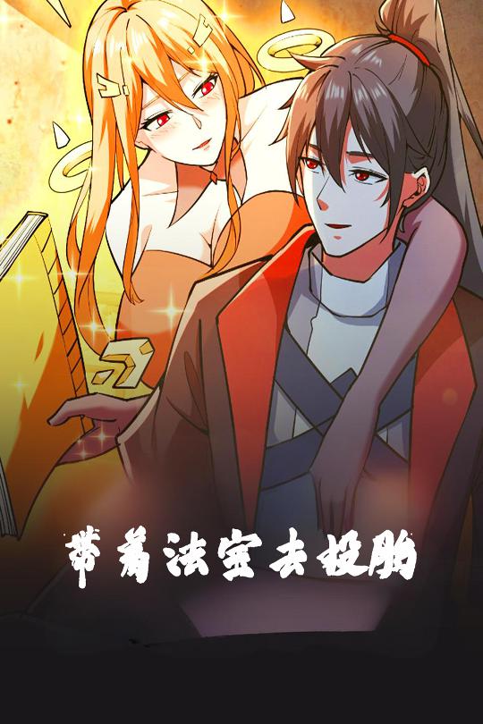 意甲乌迪内斯vs博洛尼亚20231230