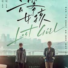 猪肝倒是热热再吃啊[电影解说]