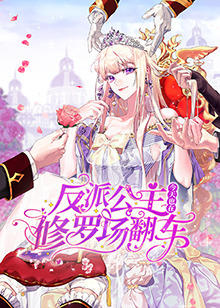 男孩与鹈鹕[电影解说]