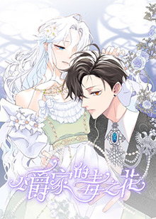 僵尸100：在成为僵尸前要做的100件事[电影解说]