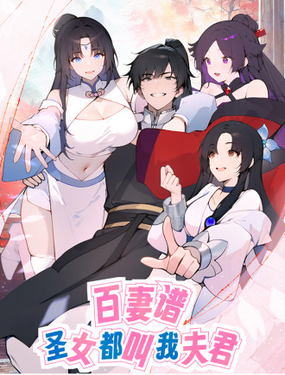 僵尸100：在成为僵尸前要做的100件事真人版[电影解说]