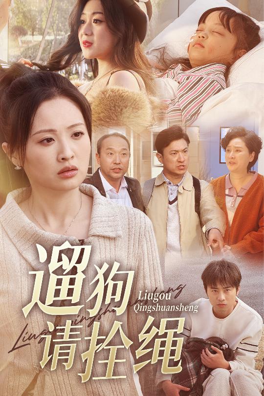 纱丽迷情[电影解说]