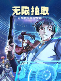 斯嘉丽小姐和公爵第四季