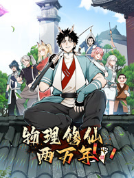 国王排名勇气的宝箱[电影解说]