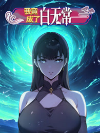 斯诺克阿里·卡特7-10罗尼·奥沙利文2024011