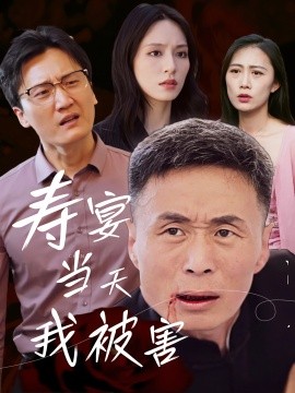 绯弹的亚莉亚AA