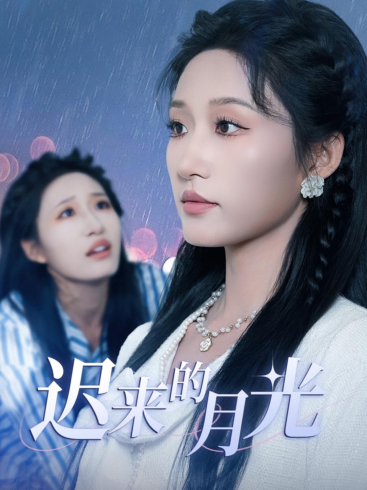 地平线系列：火星旅行者指南