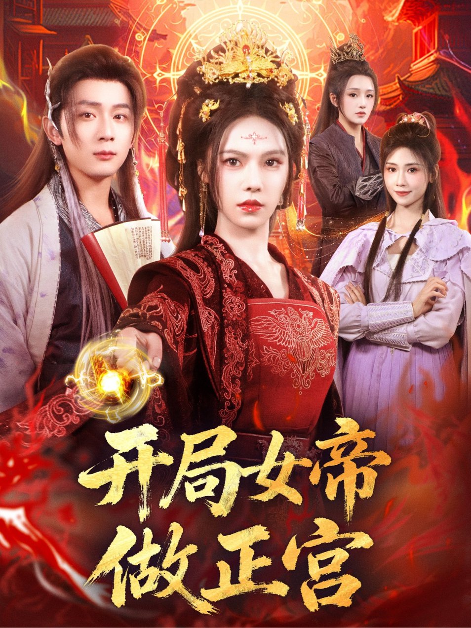 英超狼队vs谢菲尔德联20240225