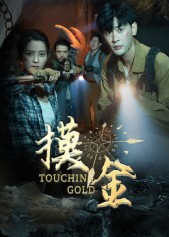 英超埃弗顿vs西汉姆联20240302