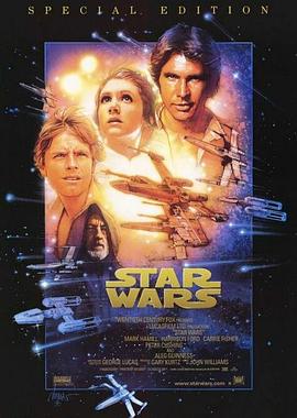 星球大战[电影解说]