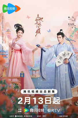 贼巢2：绝密战境