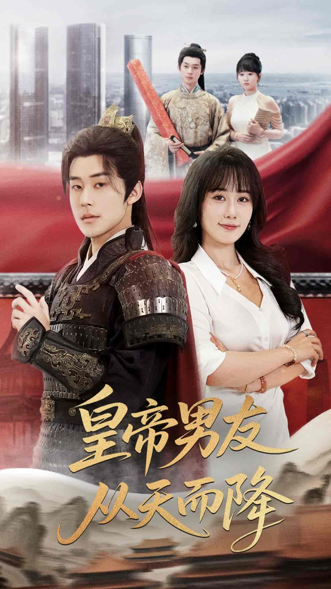 我有我的坚强后盾