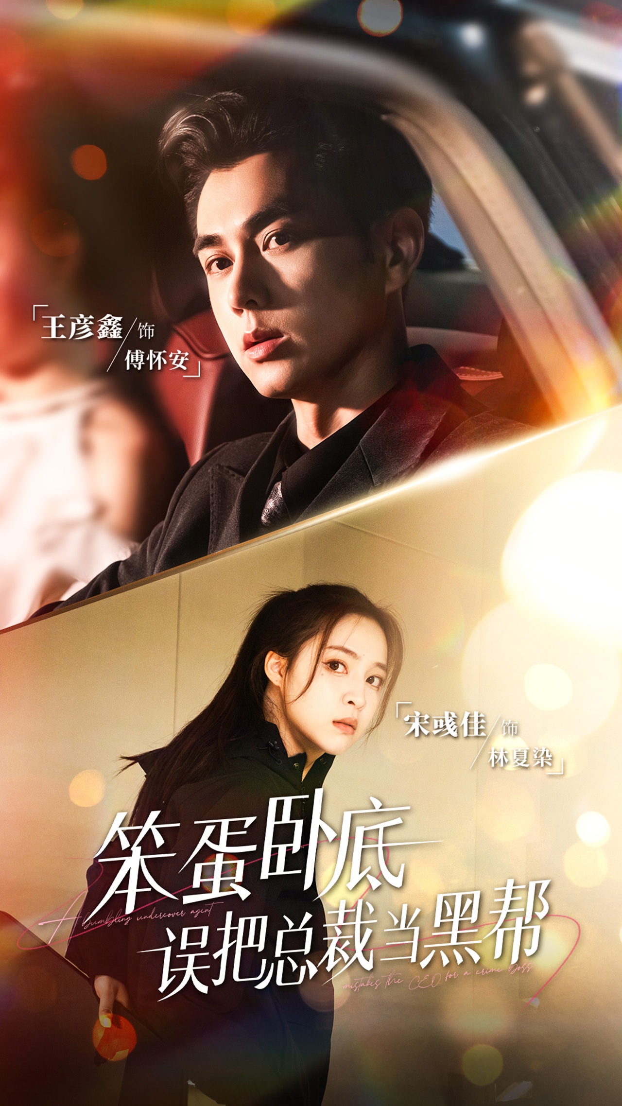 桃花映江山$花朝