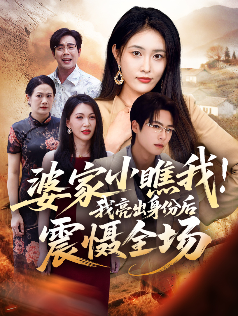 6月26日2024德国欧洲杯小组赛丹麦VS塞尔维亚