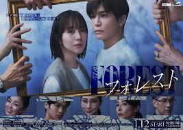 10月5日23-24赛季欧冠小组赛第2轮波尔图VS巴塞罗那