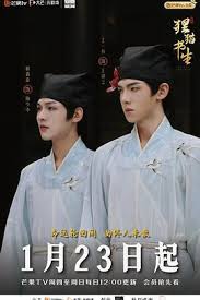 我爸没说的那件事预告片