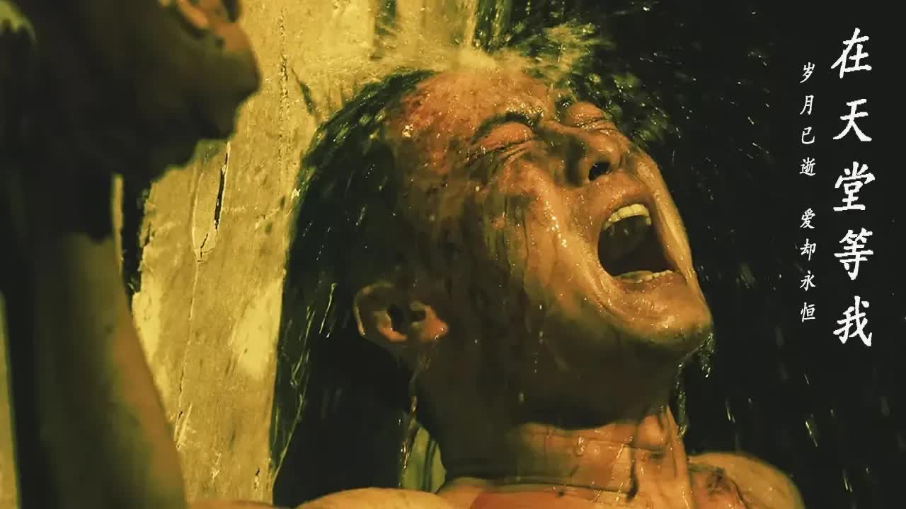 【一米电影】还原43年前唐山大地震，再现震撼的生死绝恋！