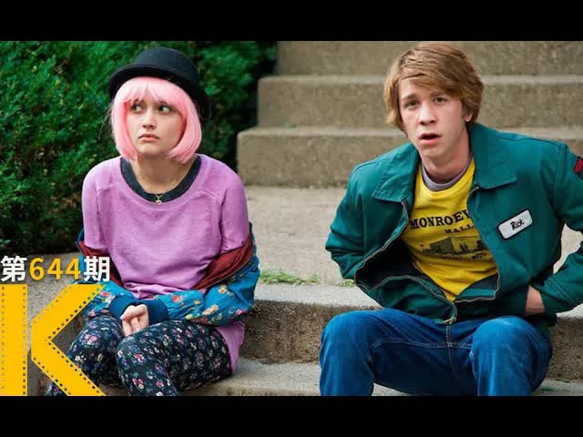 如何从自我厌恶中走出来？《我和厄尔以及将死的女孩》看电影了没