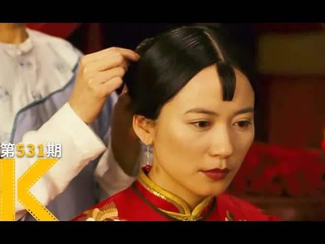 死后，我等了你50年，俞飞鸿10年处女作《爱有来生》看电影了没