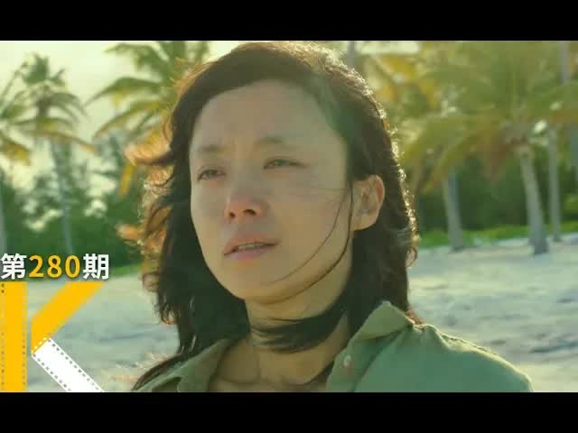 公务员不作为有多可怕？真实改编《回家的路》看电影了没