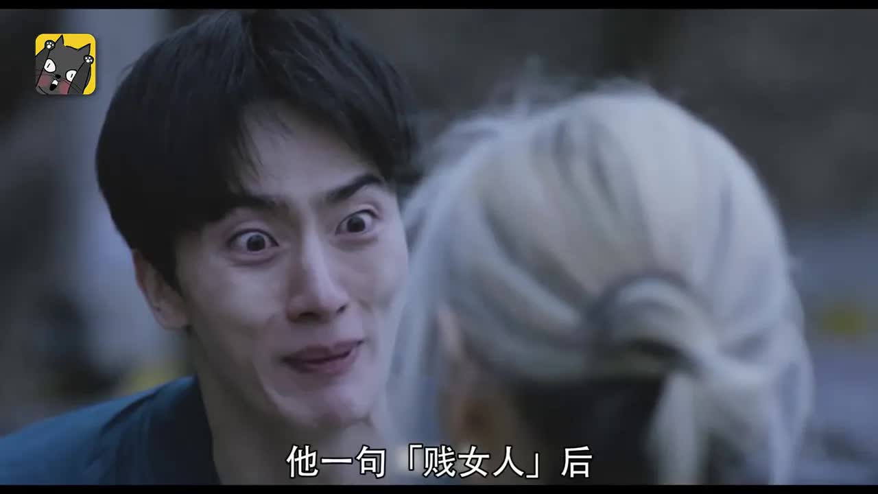 我们还敢这么优雅地老去吗遭韩国男性抵制的《老妇人》看电影了没