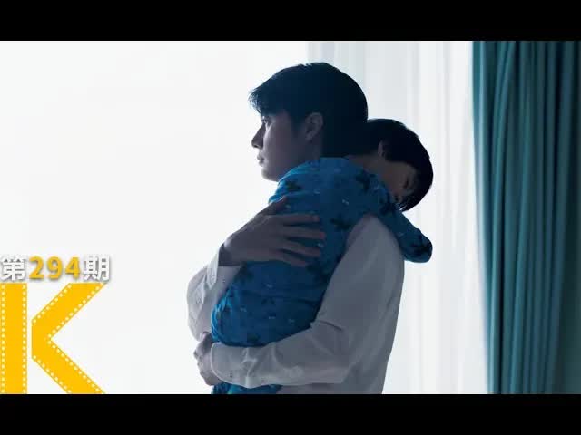 养了6年的儿子，竟然是抱错的。是枝裕和电影《如父如子》看电影了没