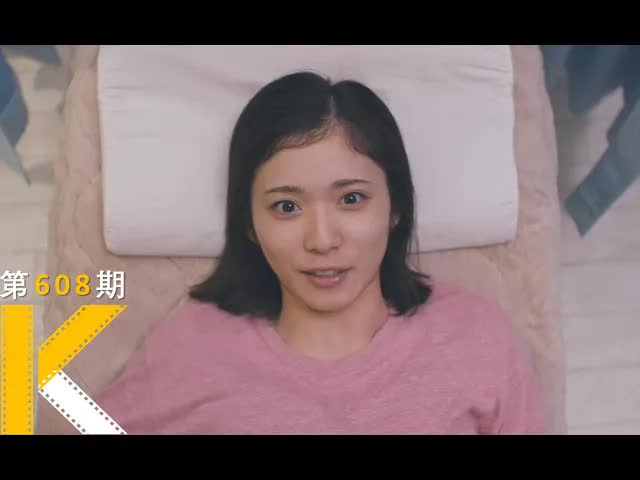 24岁了，为什么还没人找我谈恋爱？《最终幻想女孩》看电影了没