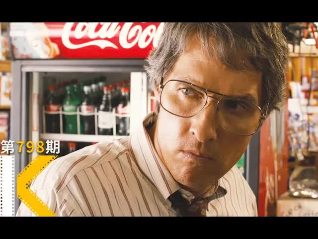 人人称赞的活菩萨，怎么就成了杀人犯？《伯尼》丨看电影了没