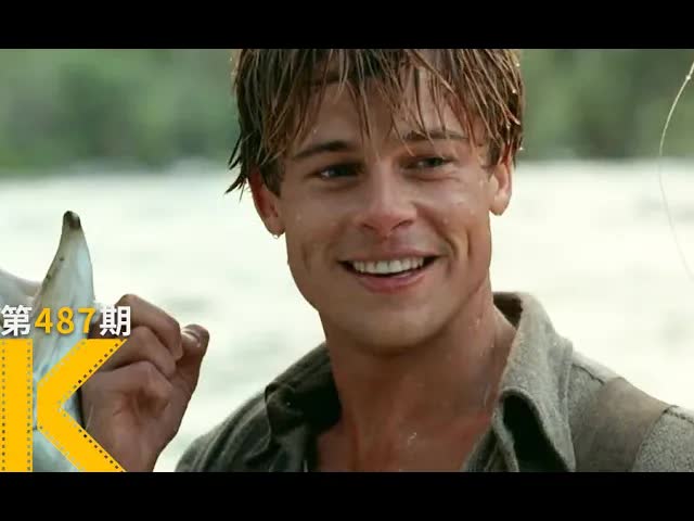 外表开朗的人，内心有多敏感？《大河恋》看电影了没