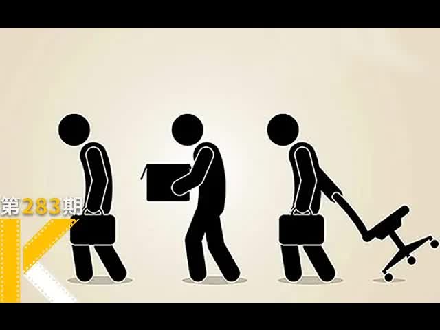 2万多员工的养老金就这样打水漂《安然风暴》看电影了没